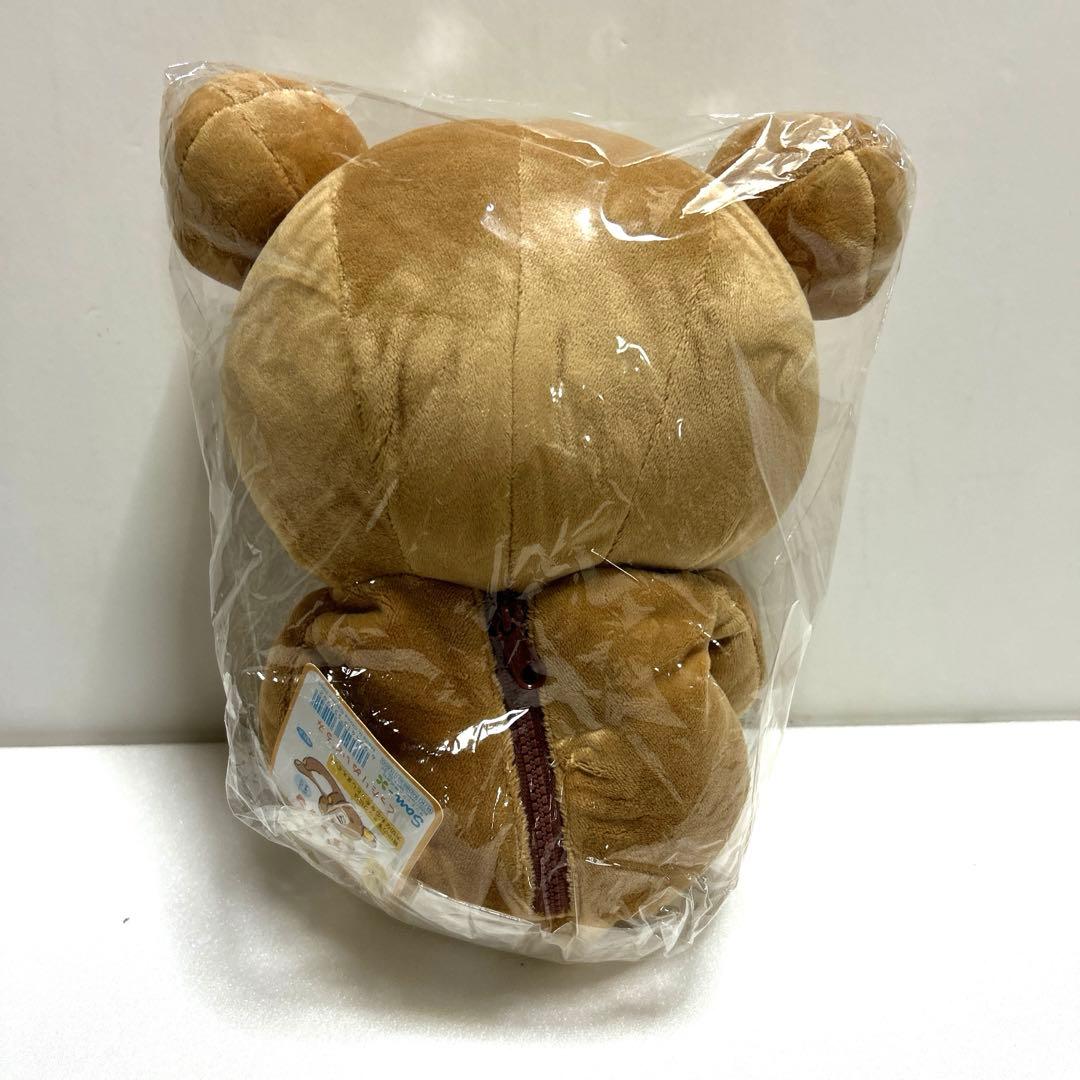 平成　リラックマぬいぐるみセット