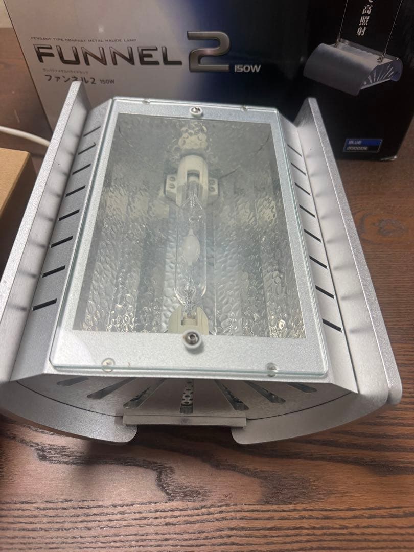 カミハタ ファンネル 2 150w + 交換用メタルハライドランプ