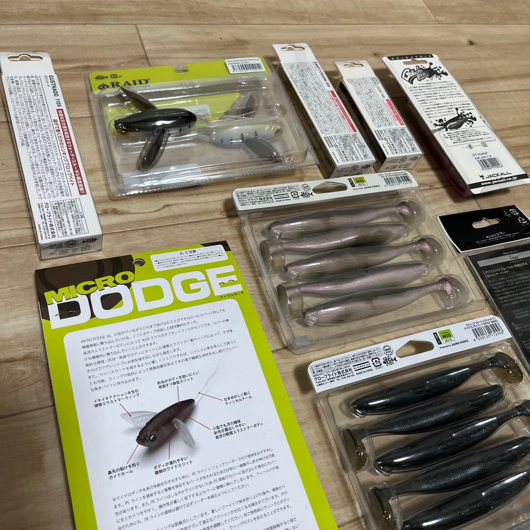 ジャッカル ダイワ レイド シマノ 未使用ブラックバスルアー12点まとめ売り