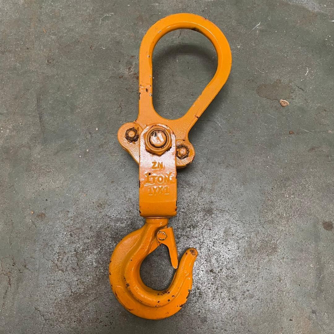 ネツレン ZN型 1t 1YX1 絶縁フック ハッカー（フック） 横吊り 縦吊り