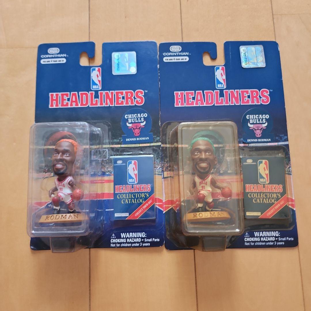 NBA ヘッドライナーズ フィギュア ロッドマン ピッペン バークレー セット