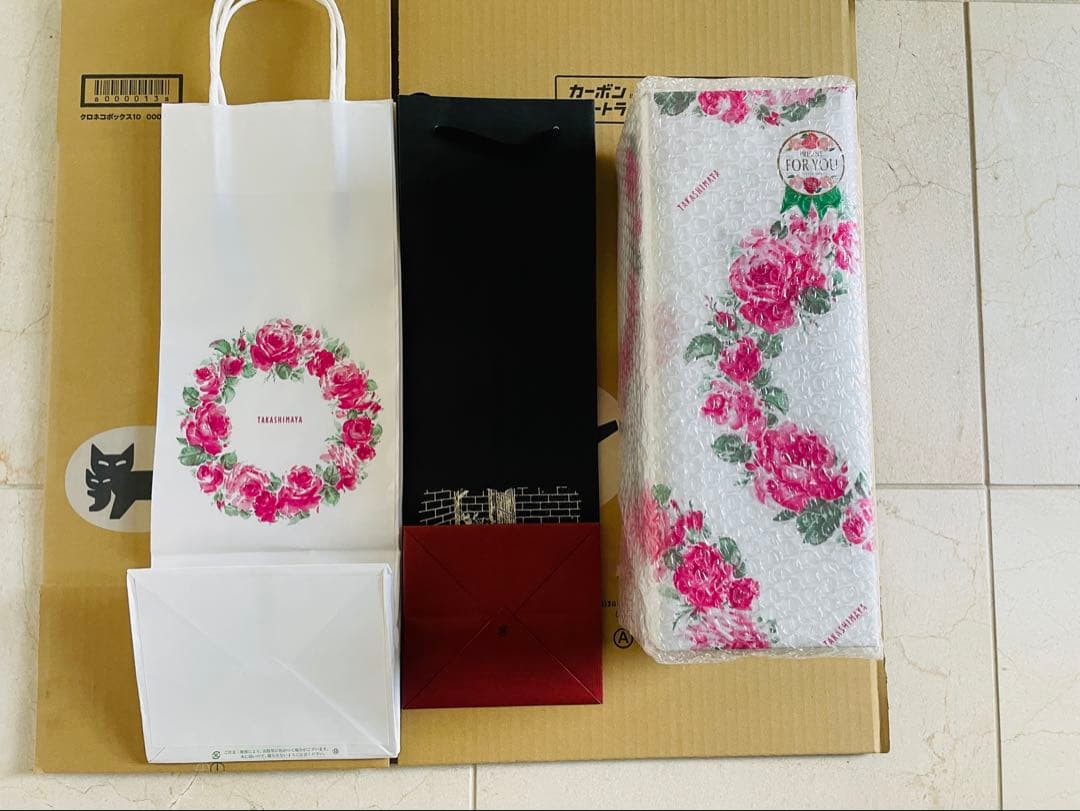 森伊蔵　楽酔喜酒　2025年　長期熟成