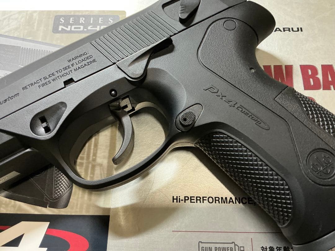 東京マルイ　PX4 ガスガン