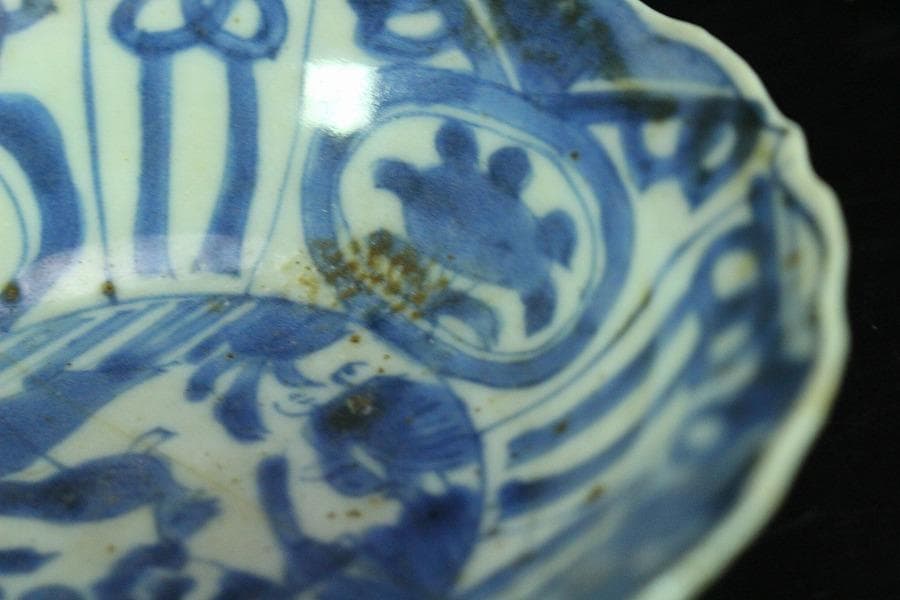 中国美術 染付 芙蓉手 碗 揃 五件(K-XA690)