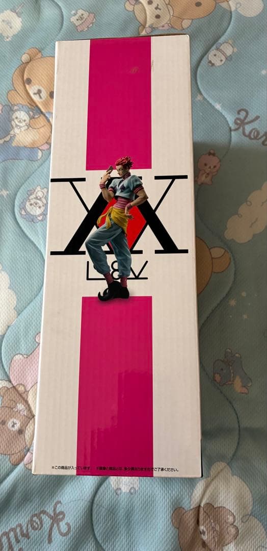 一番くじHUNTER×HUNTER ラストワン賞 ヒソカ フィギュア