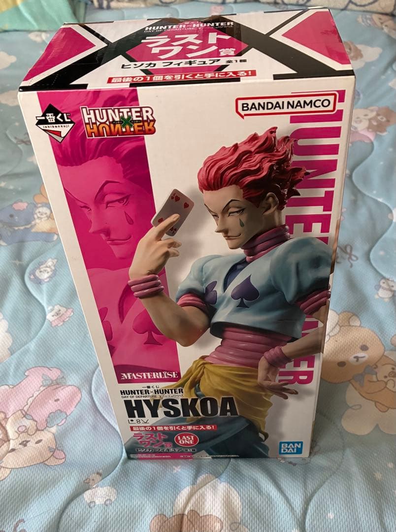 一番くじHUNTER×HUNTER ラストワン賞 ヒソカ フィギュア
