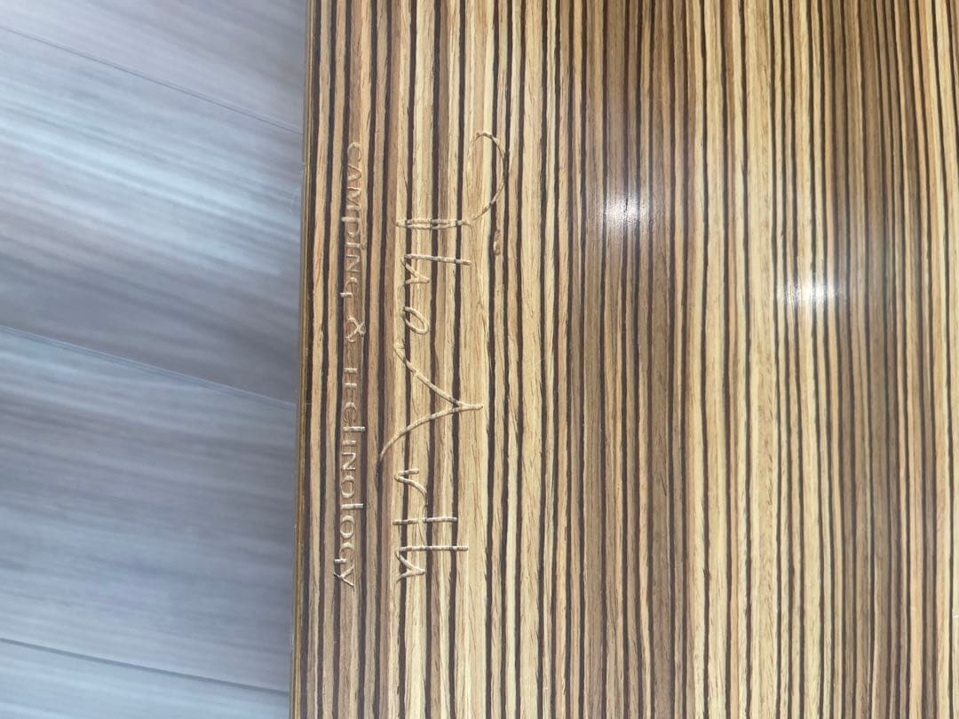 the arth しま次郎 ヘキサテーブル