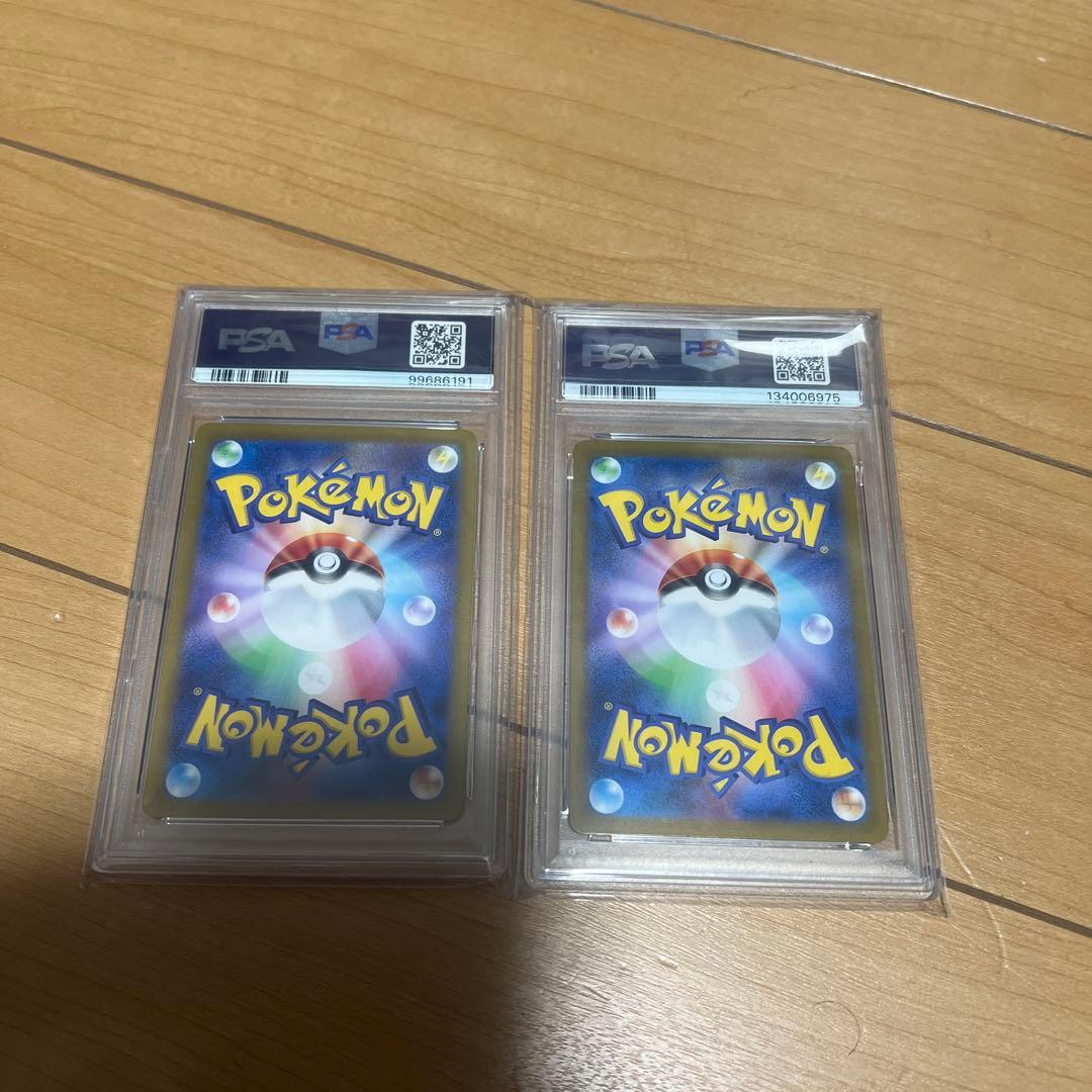 ポケモンカード ナンジャモ イオナ メガルカリオEX セットPSA 10 鑑定品