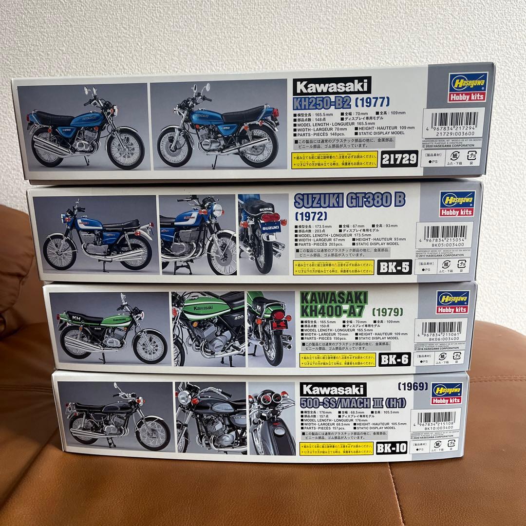 バイクモデルセット 1/12スケール 限定版 4点