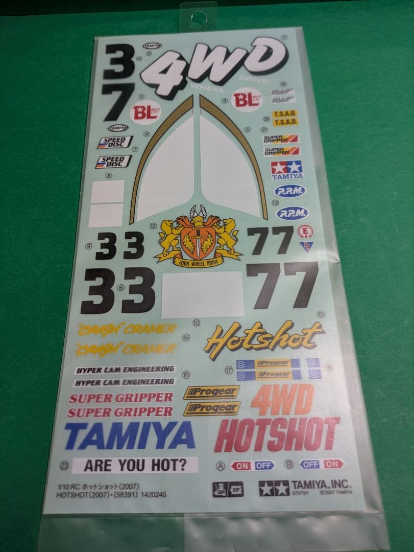 タミヤ ホットショット 4WD