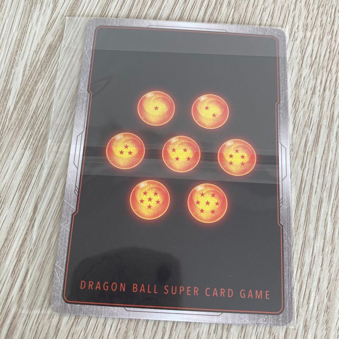 【あかね】フュージョンワールド アルティメットバトル 優勝 孫悟空　未開封