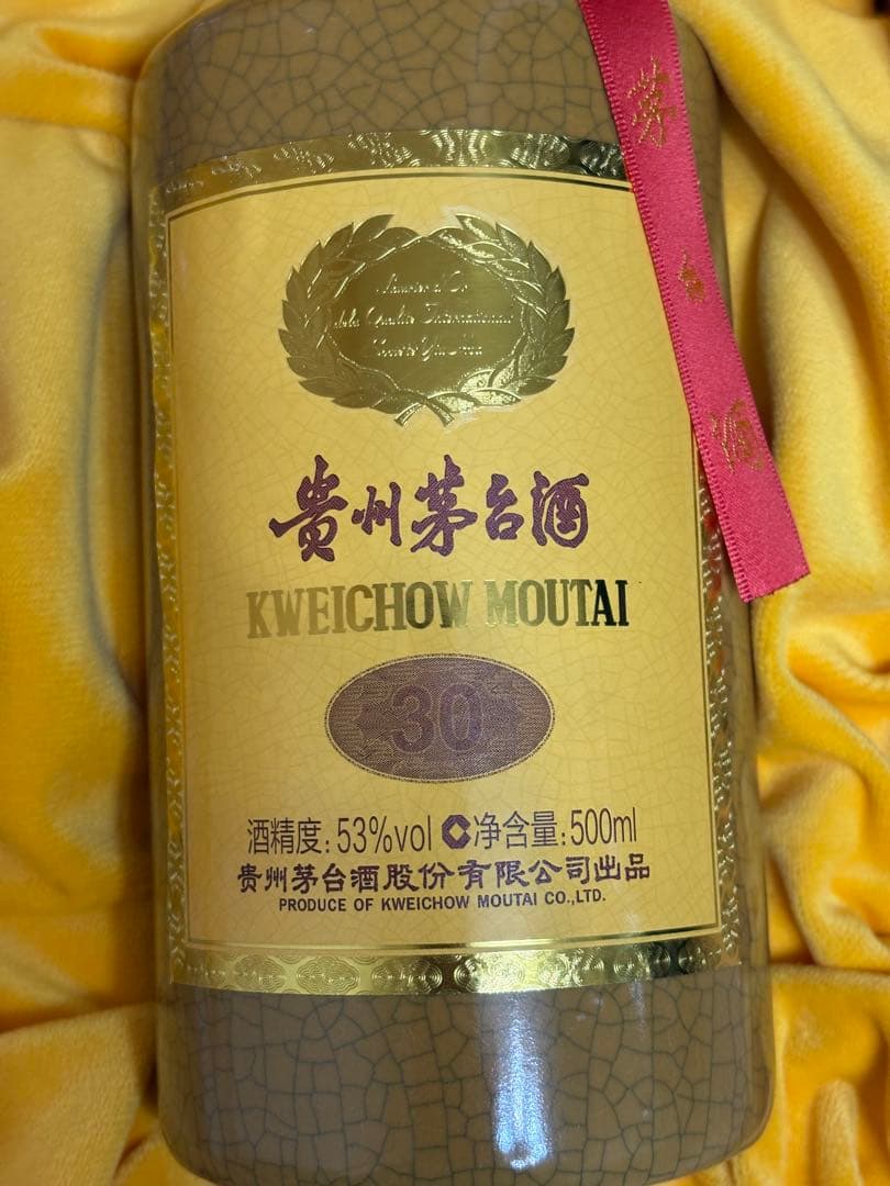 貴州茅台酒　マオタイ　30年　500ml 53%