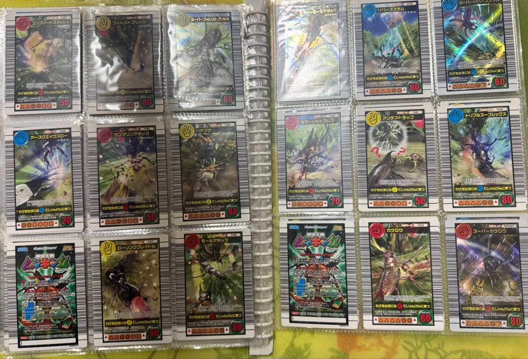 ムシカード・アダーコレクションコンプ ムシキング 2006ファースト セット