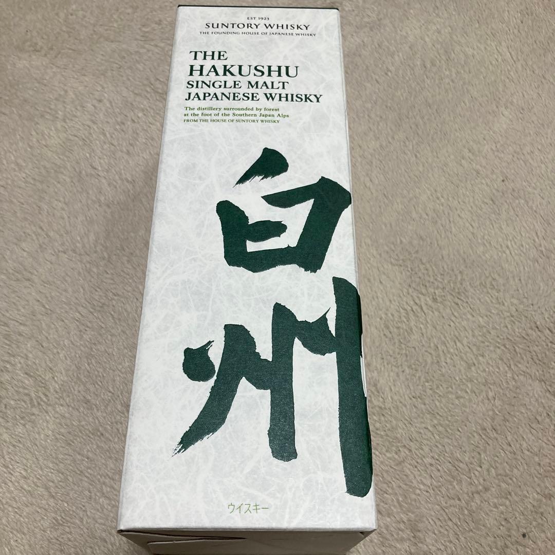 サントリー　シングルモルトウイスキー　白州