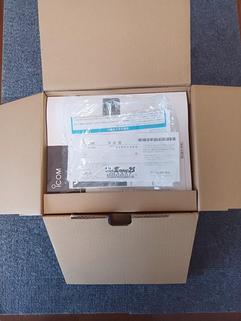 ICOM IC-705 無線機