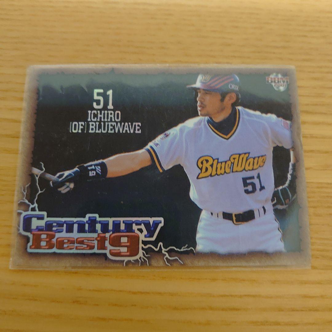 フィールドオブナイン　イチロー　レアカード　全５枚＋１