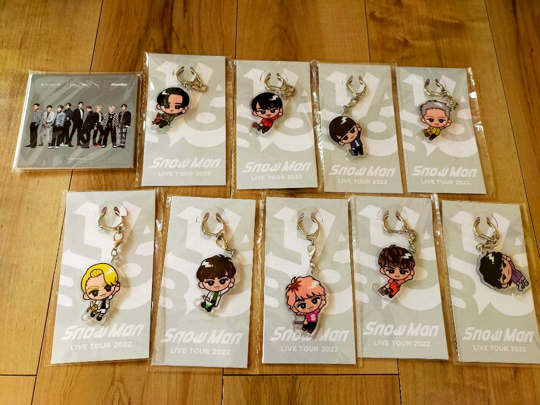 新品　 Man すのチル　キーホルダー 　全種　９個セット　メモ帳付