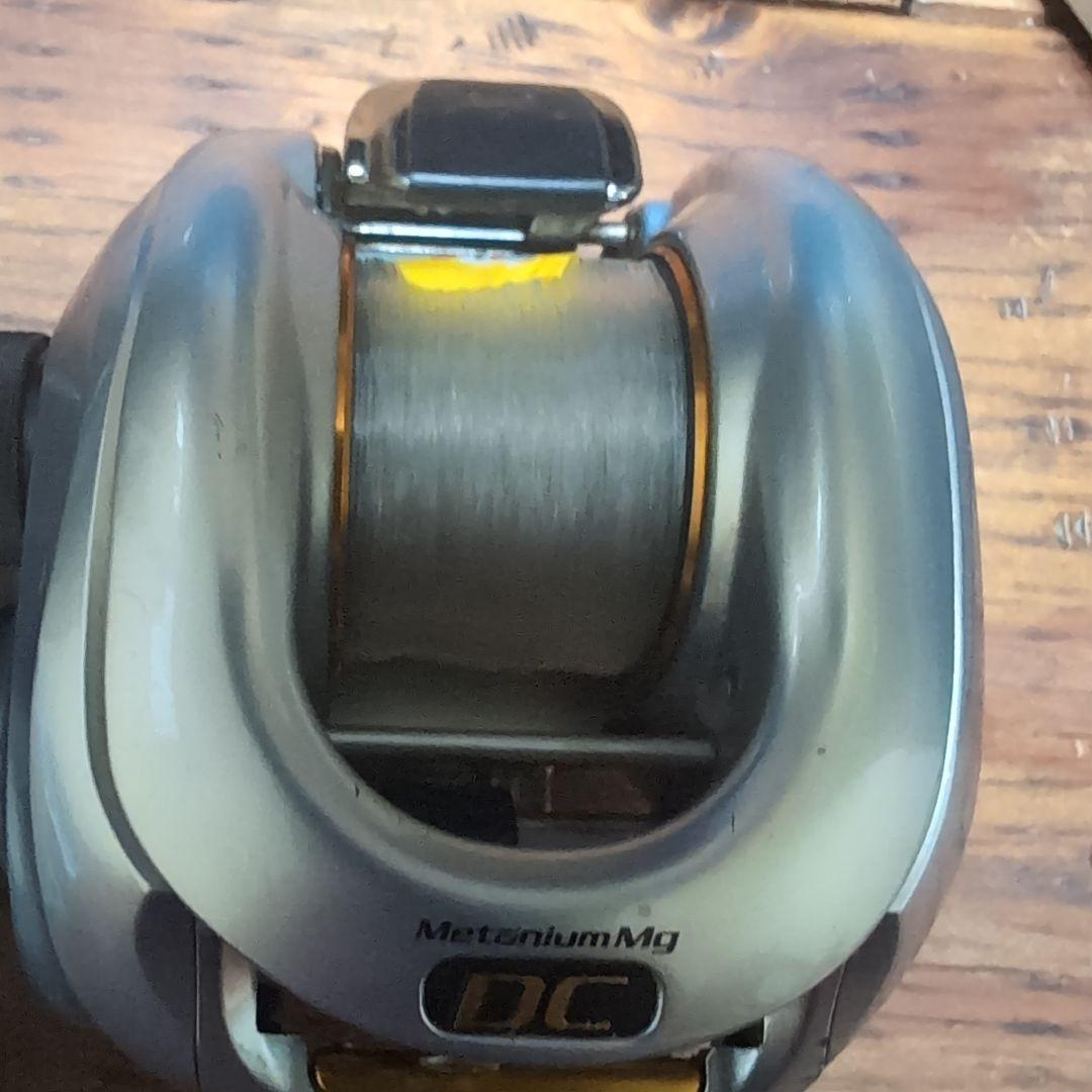 08メタニウムmgdc7