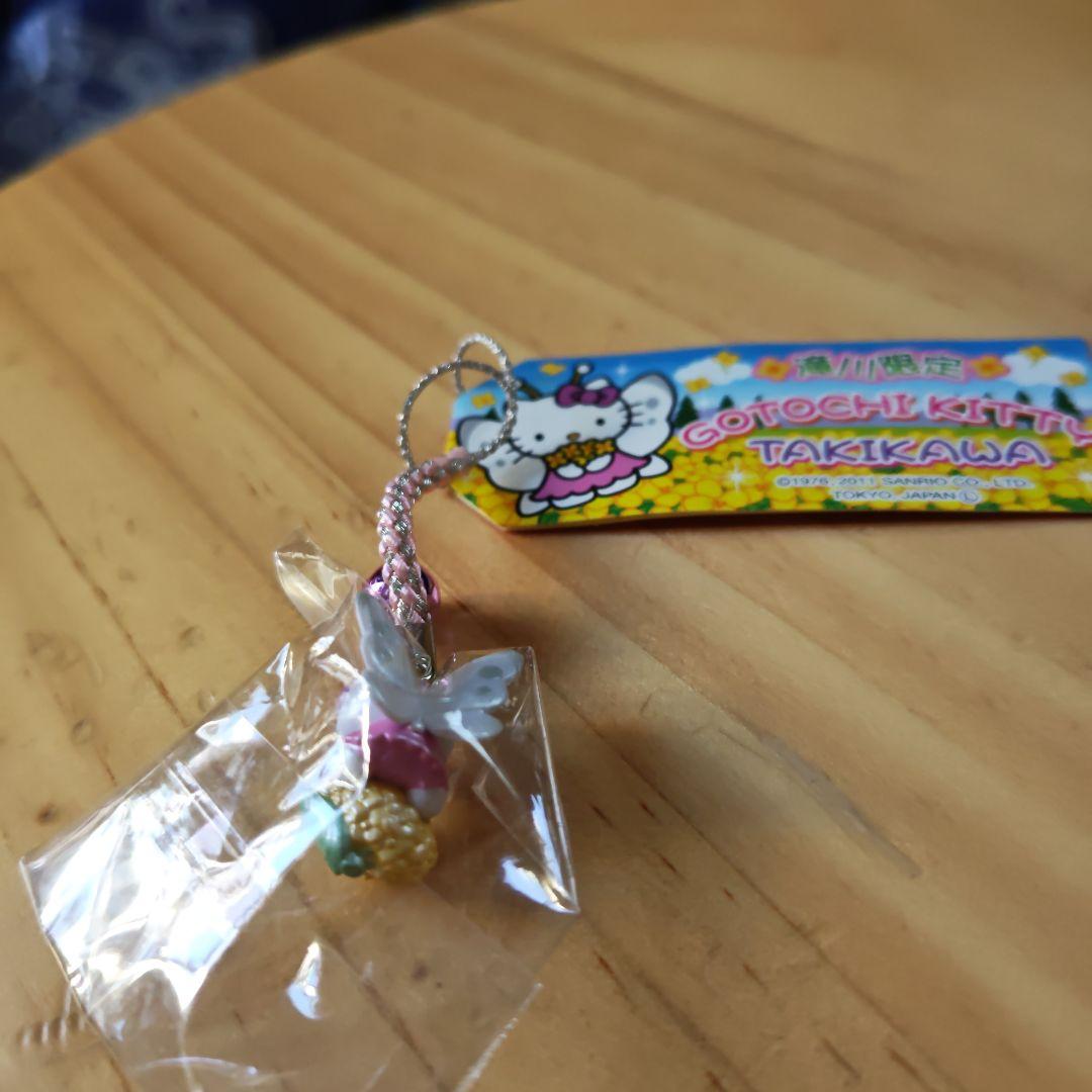 ご当地　ハローキティ　滝川限定　ストラップ
