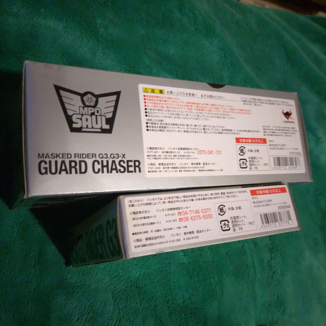 【セット販売】S.H.Figuarts 仮面ライダーG3 & ガードチェイサー