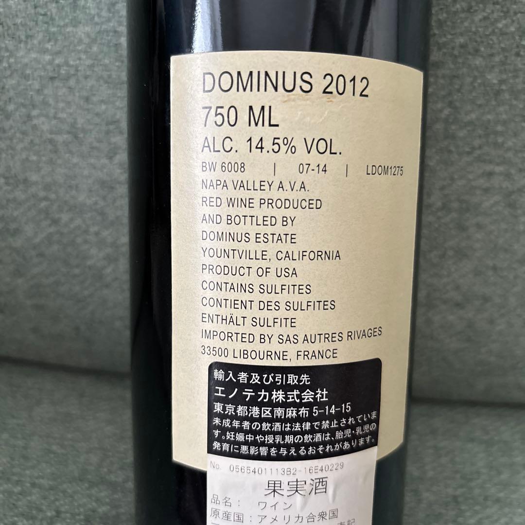 Dominus Napa Valley 2012 赤ワイン