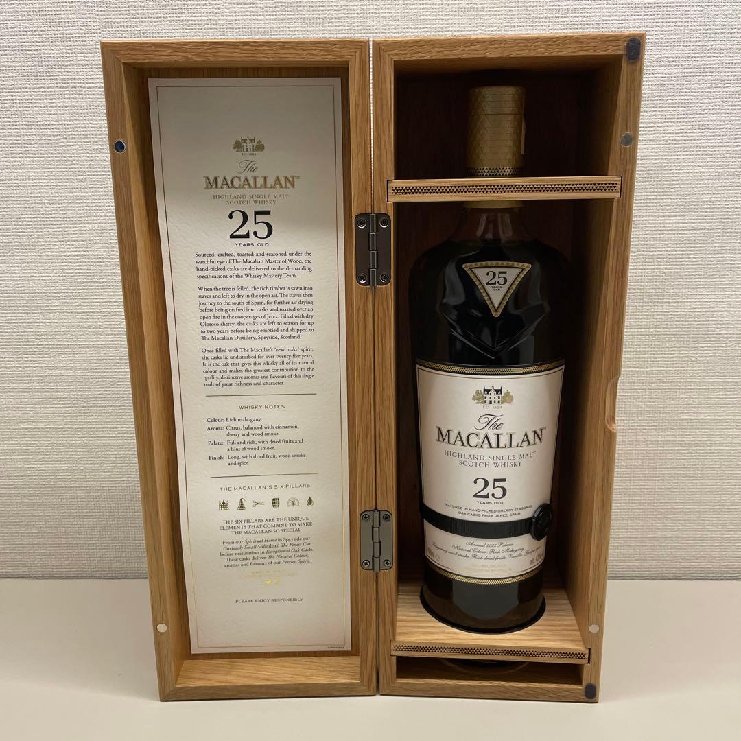 【新品未開封】マッカラン25年 43% 700ml 専用木箱入り