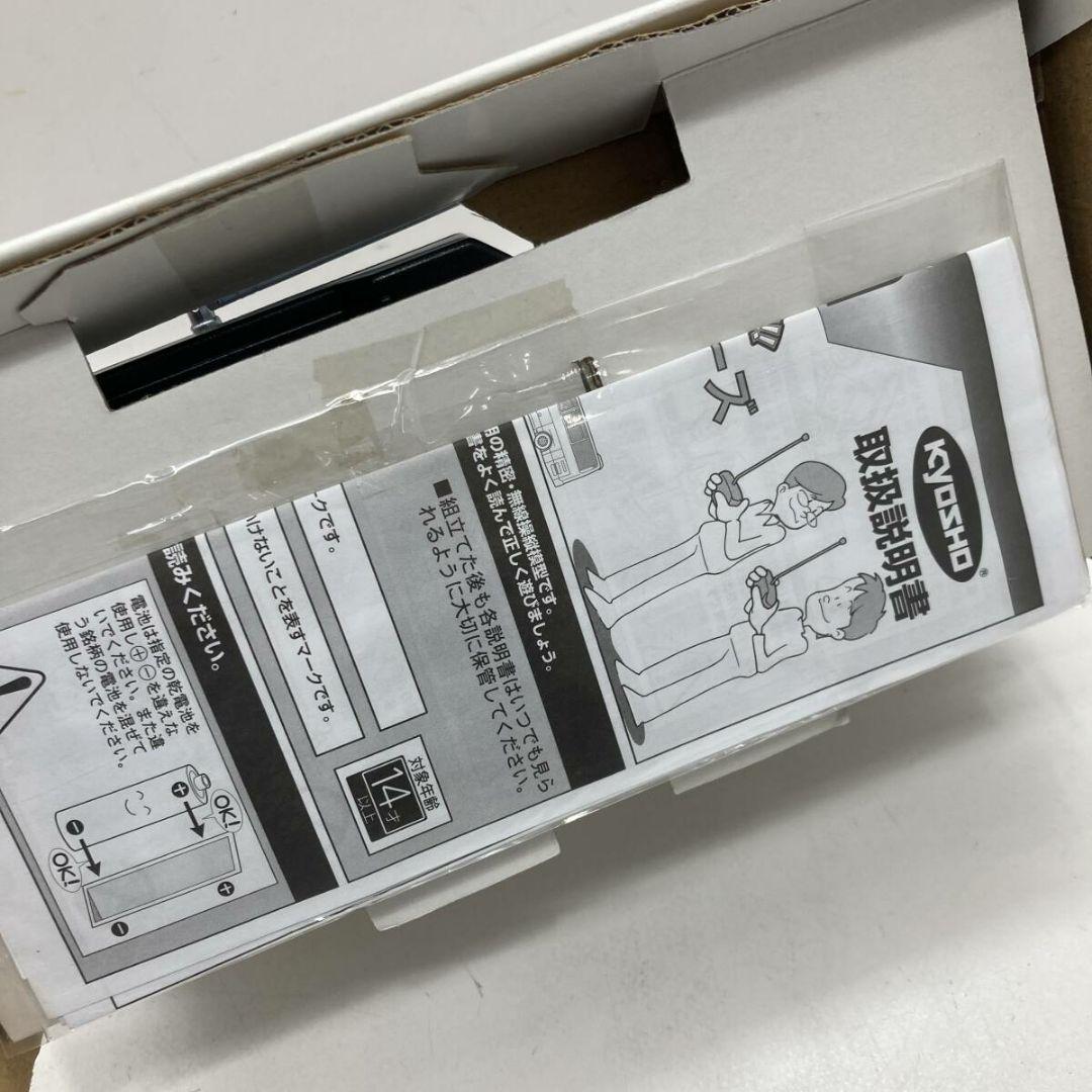 京商 R/Cバスシリーズ 国際興業観光バス ラジコン2台