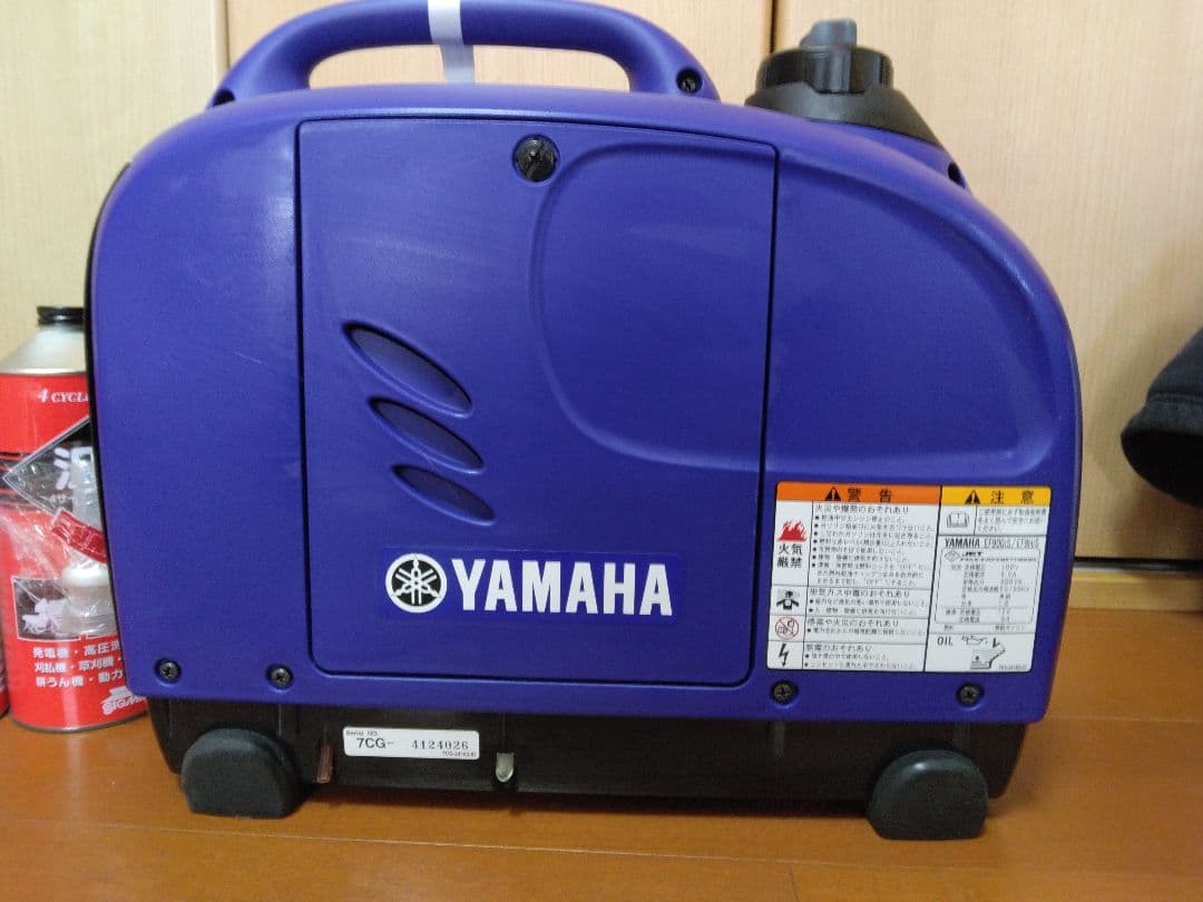YAMAHA EF9H S インバーター発電機(オイル2缶付き）