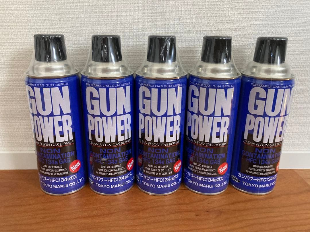 GUN POWER HFC-134a ガス 5本セット