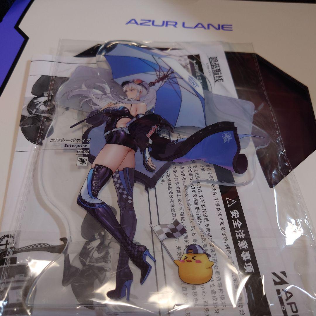 アズールレーン　エンタープライズ 1/7スケールフィギュア　apex