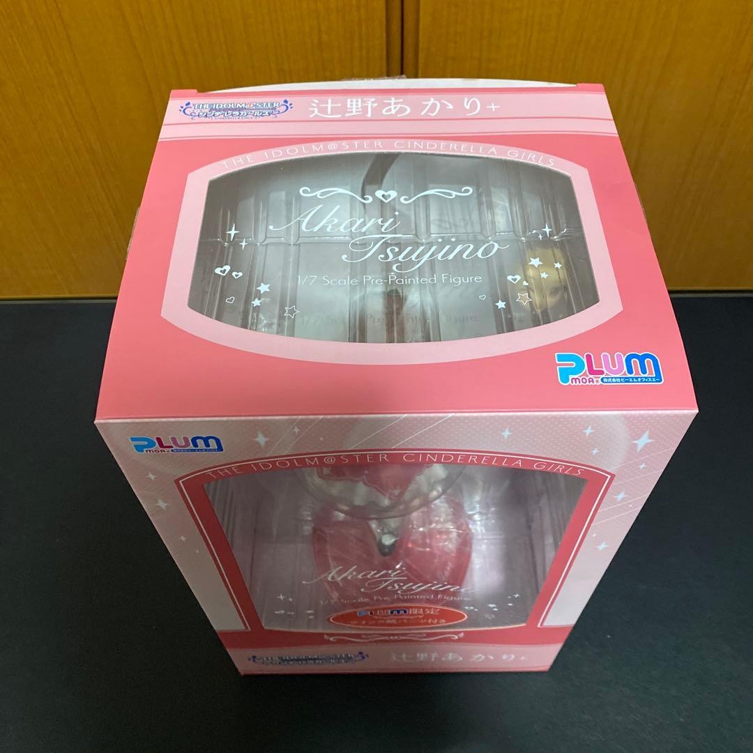 PLUM 辻野あかり 1/7フィギュア 特典ウインク顔パーツ付き