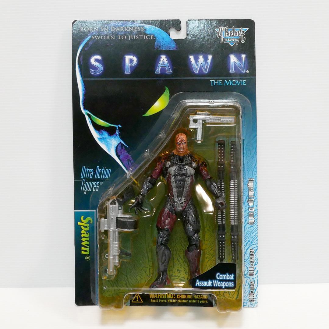「スポーン（SPAWN）」アクションフィギュア８種／マクファーレン・トイズ社