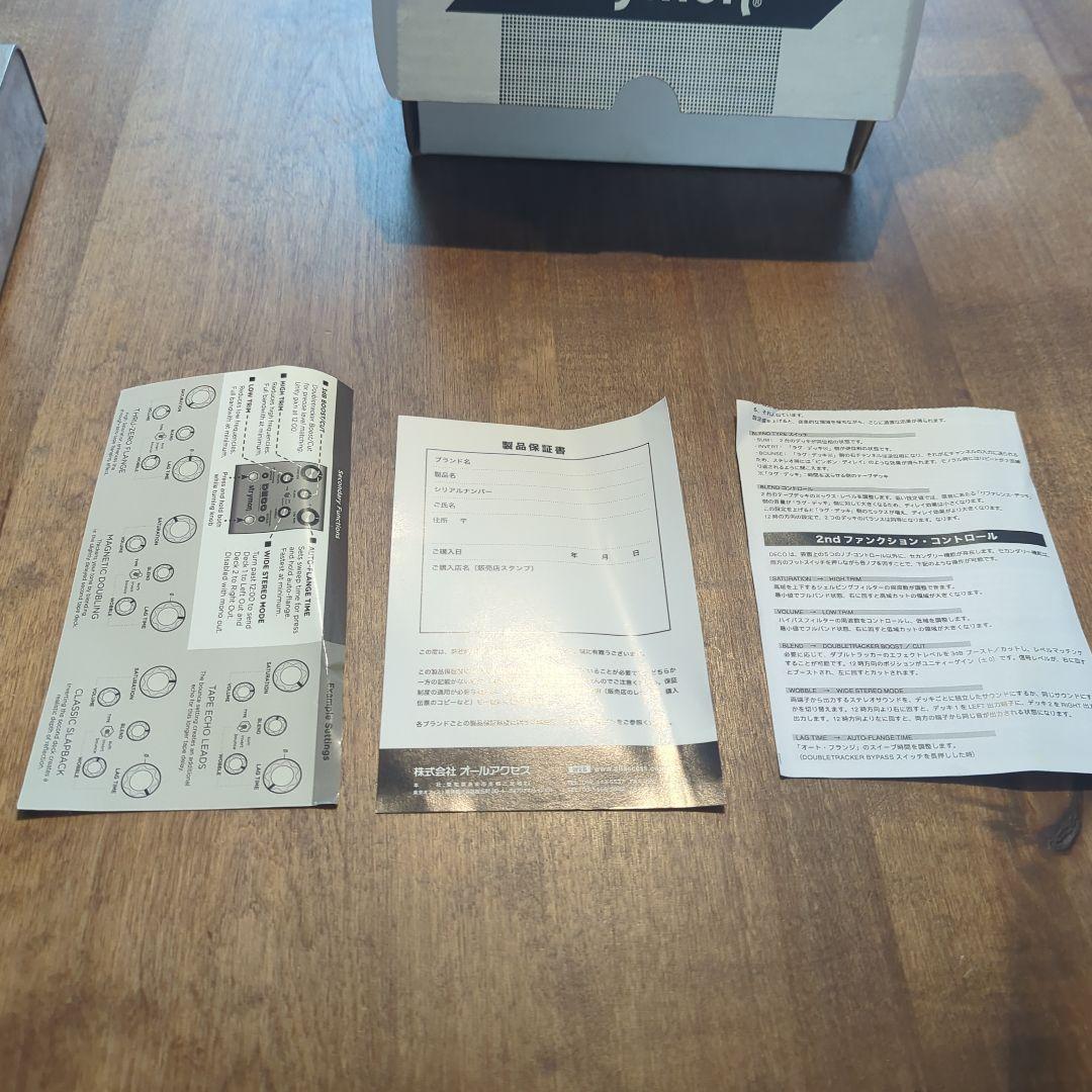 strymon DECO テープサチュレーション