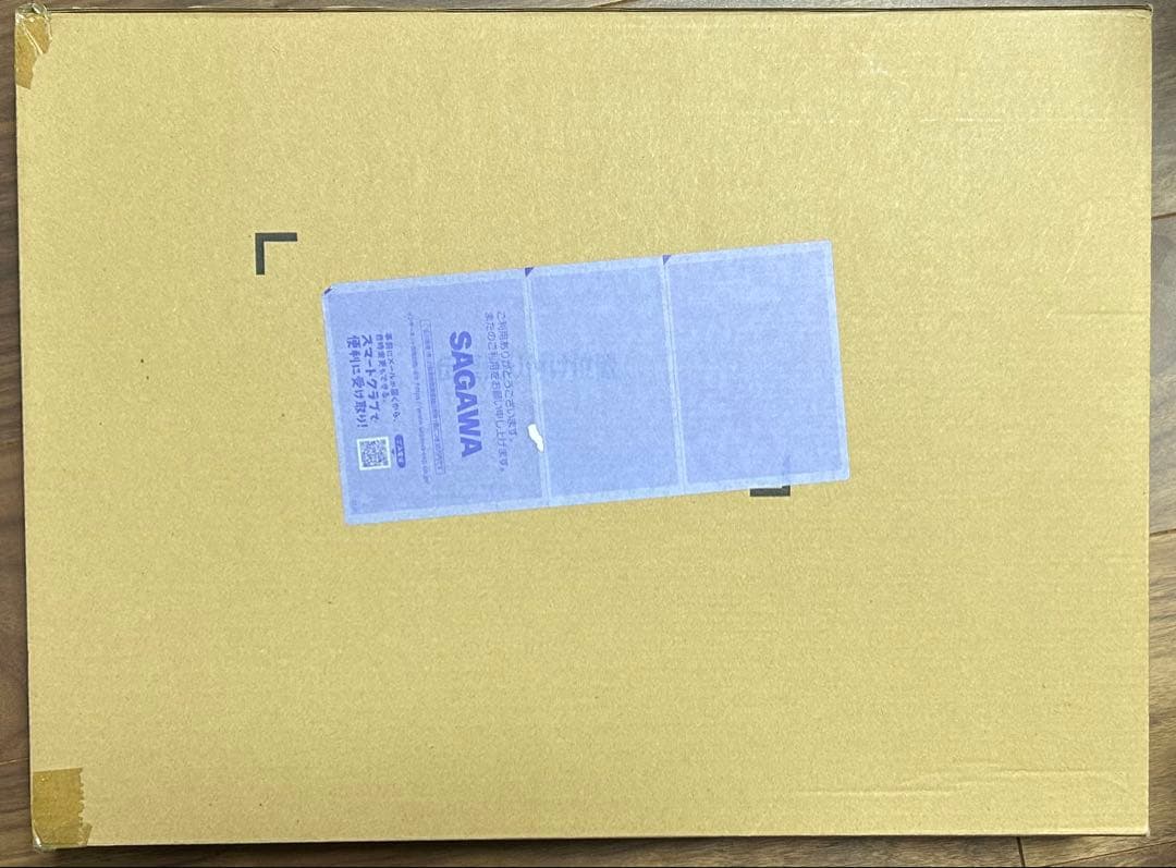 新品未開封 超可動 1/12 メダロット プレミアムBOX2 早期購入特典付