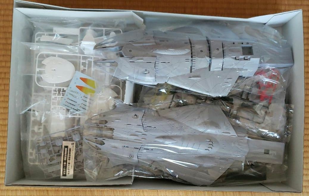 宇宙戦艦ヤマト 大ガミラス帝国軍　ゼルグート級一等航宙戦闘艦(ドメラーズ三世)