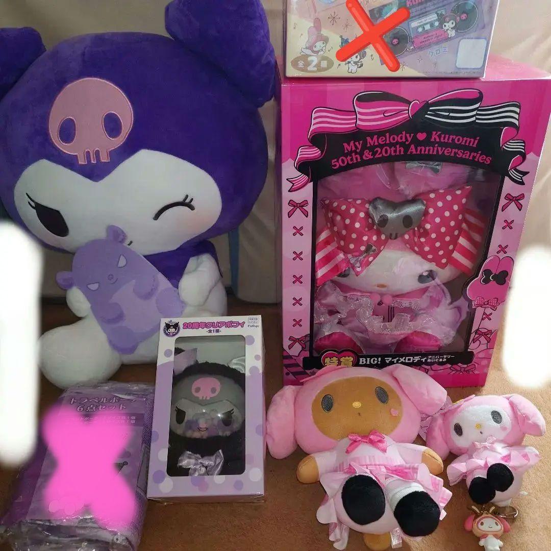 マイメロ クロミ ぬいぐるみ まとめ売り