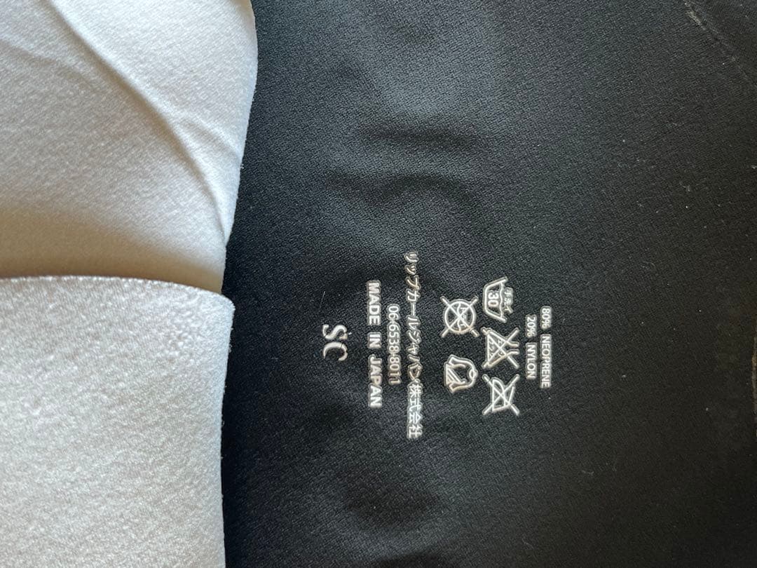 リップカールE6 ウェットスーツ　シーガル2×2