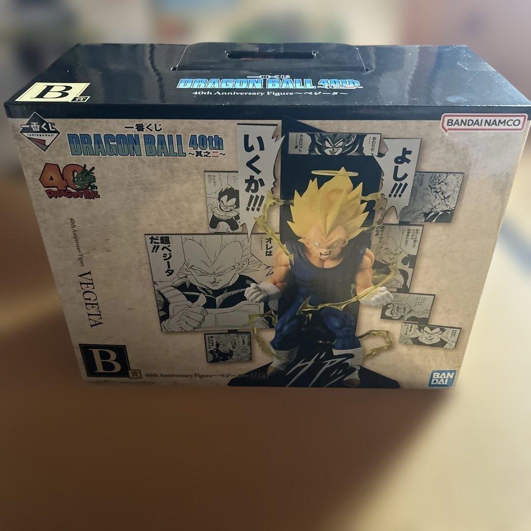 一番くじ ドラゴンボール 40th 其之ニ　A B C D E ラストワン