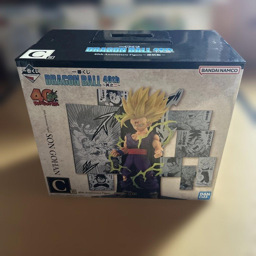 一番くじ ドラゴンボール 40th 其之ニ　A B C D E ラストワン