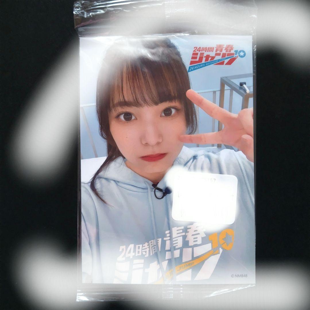 NMB48 李始燕 生写真 YNN レア しよみん QWER イ・シヨン