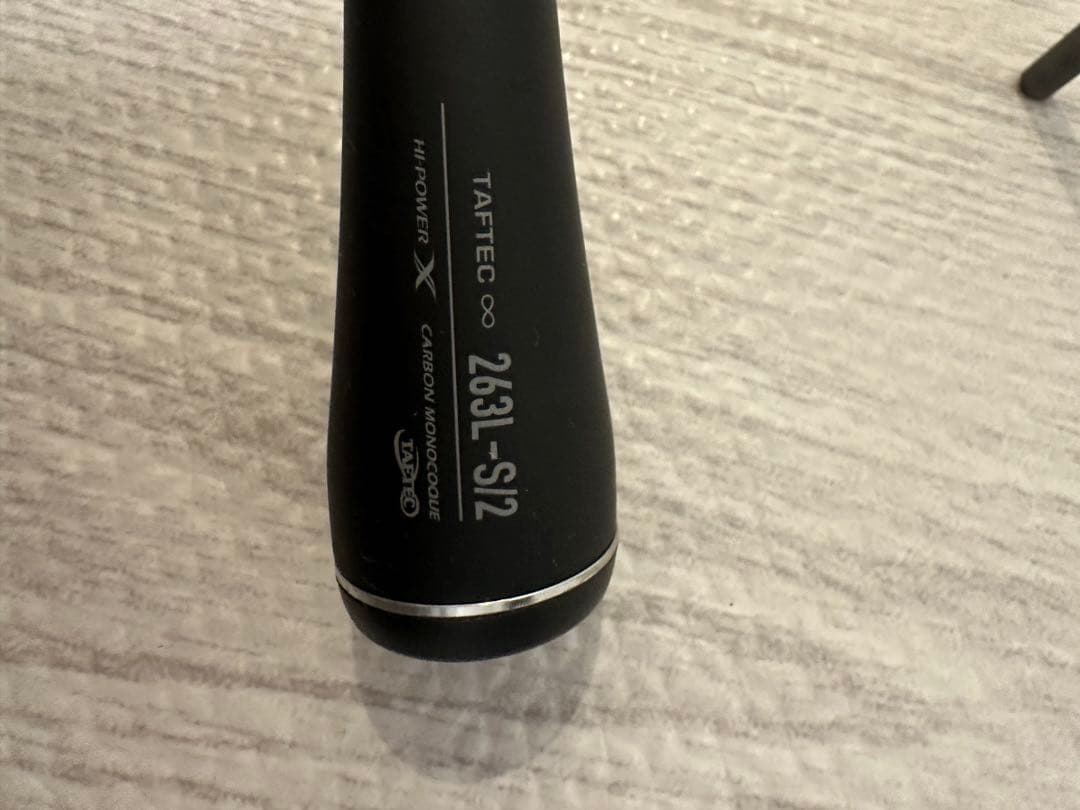 ま*ん様 シマノ　エクスプライド　263L-S/2 バス釣り　ロッド