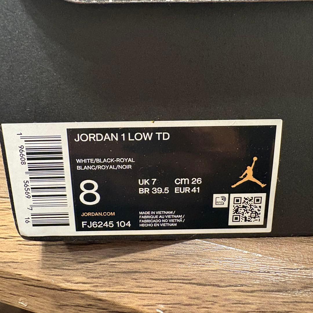 【26cm】Jordan 1 VAPOR EDGE PRO アメフト スパイク