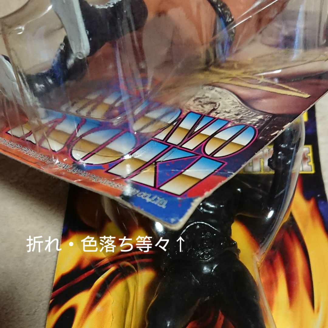 コ*ジ様 2★闘魂SHOP 燃える闘魂 アントニオ猪木 フィギュア(NWF ベル