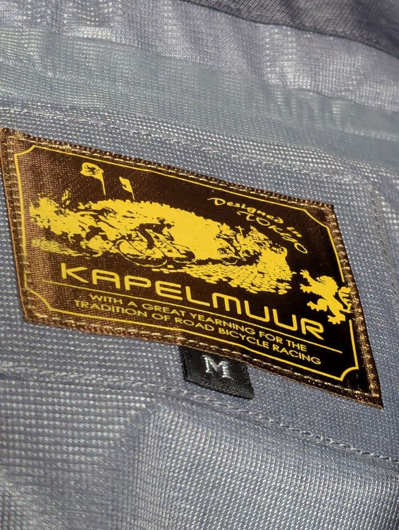 カペルミュール　防水ジャケット