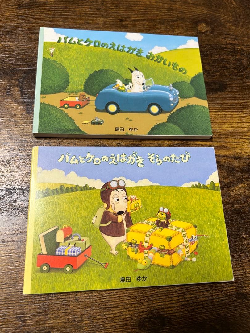 バムとケロ　トランプ　ピンバッチ　絵葉書4点セット