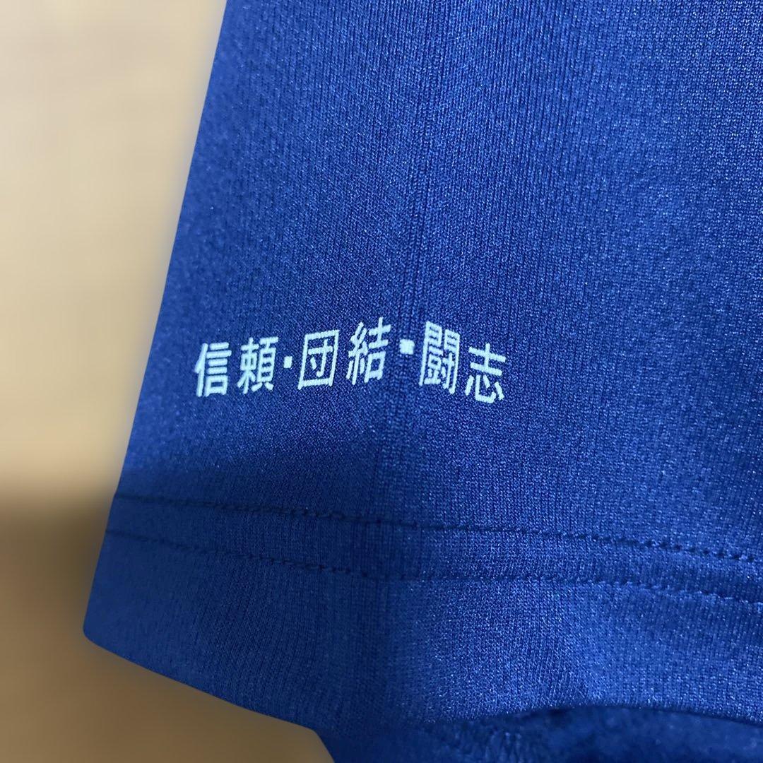 日本体育大学Mizuno ネイビー シャツ 記念ロゴ