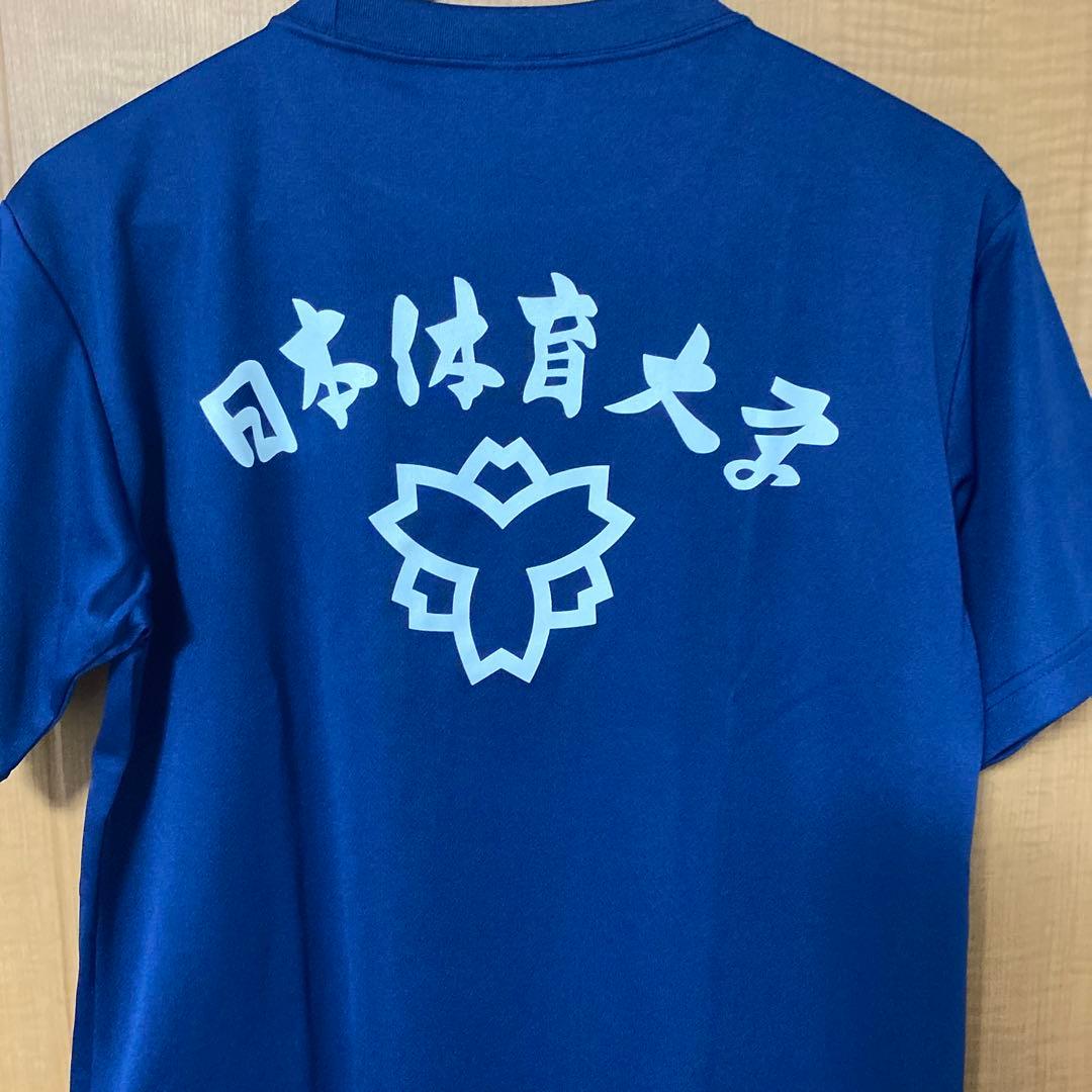 日本体育大学Mizuno ネイビー シャツ 記念ロゴ