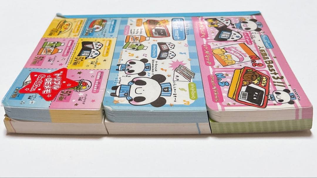 パンダマート トリプルDEメモ張 クラックス