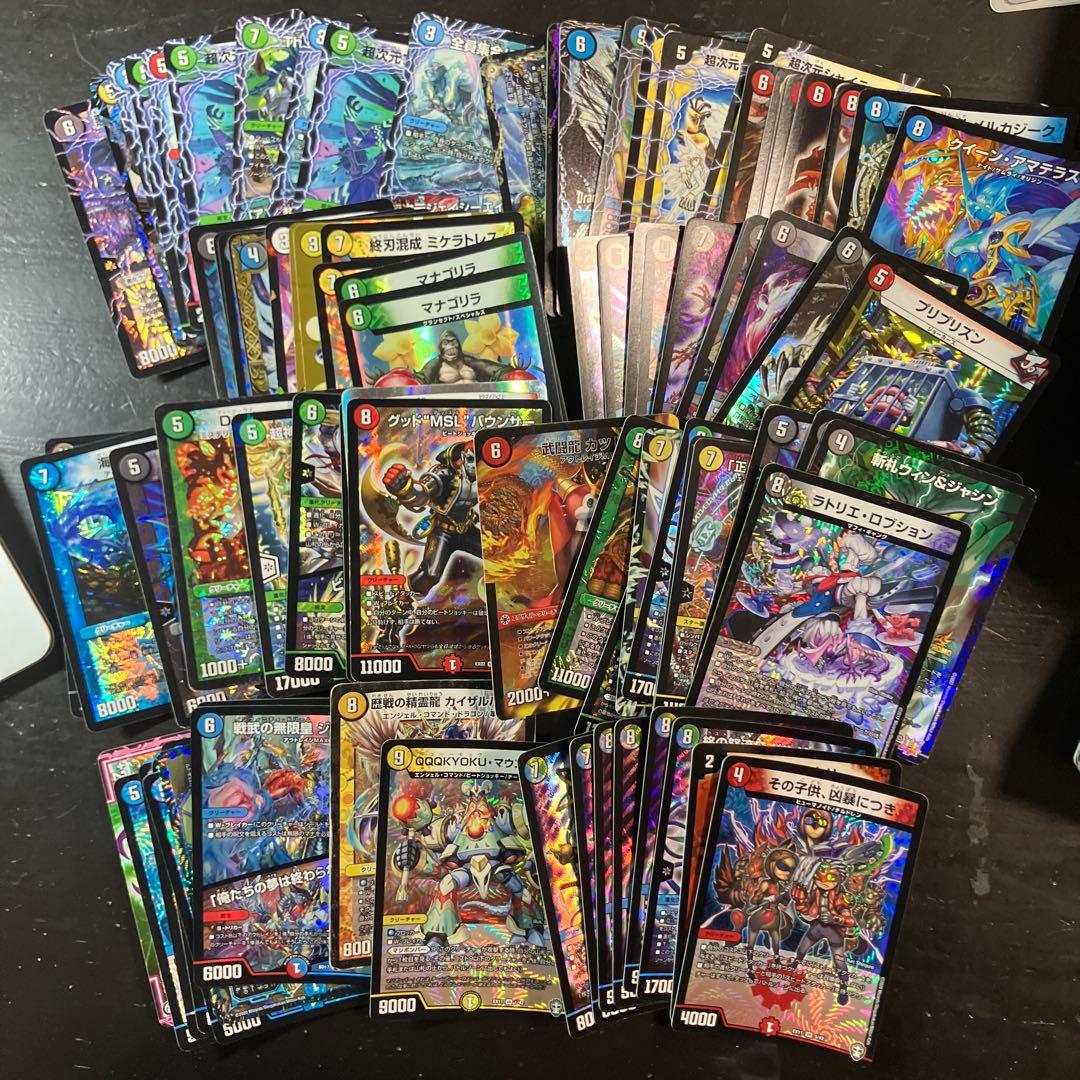 デュエルマスターズ引退品約3500枚
