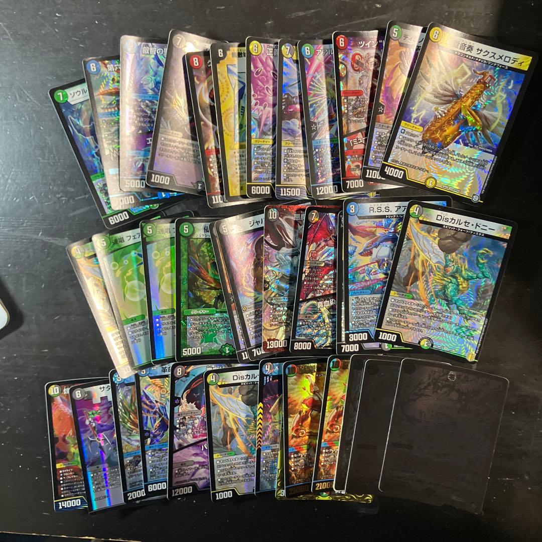 デュエルマスターズ引退品約3500枚